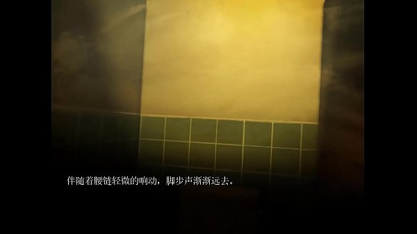 piscina doce EP.12 carne!. A vida real de Yui