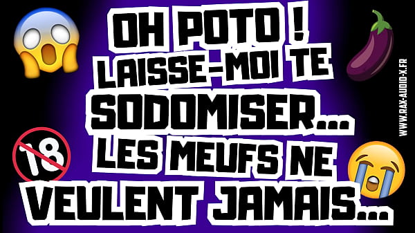 Sei pronto a offrire il tuo culo al tuo amico etero? [Audio porno francese]