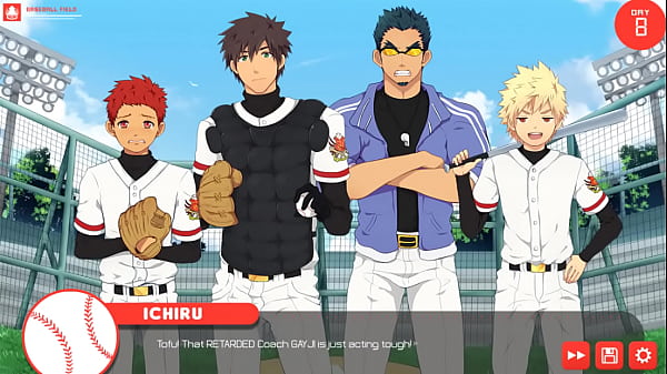 Maintenant, c'est au tour d'Ichiru ! | Bacchikoi - Route Ichiru - Partie 1