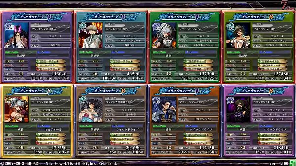 &atilde_&sbquo_&atilde_&trade_&atilde_&plusmn_&atilde_&sbquo_&permil_&atilde_&reg_&aring_&macr_&frac34_&aelig_&circ_&brvbar_&aring_&lsaquo_&bull_&ccedil_&rdquo_&raquo_&iuml_&frac12_ž&aelig_&oelig_&euro_&aring_&frac14_&middot_&atilde_&fnof_&D